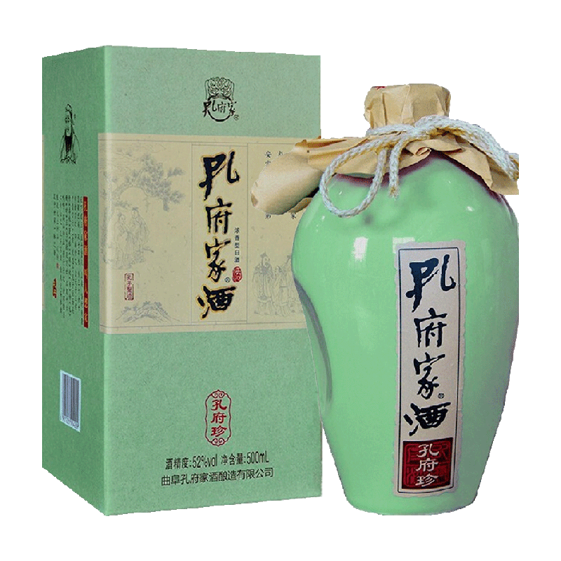 孔府家酒孔府珍浓香型山东白酒52度500ml*2瓶装