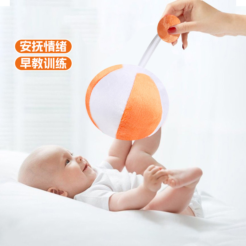 毛绒摇铃球婴儿视力追视手抓布艺玩偶安抚哄娃神器宝宝玩具手眼协