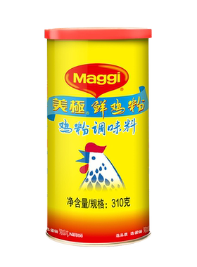 美极鲜鸡粉调味料310g×1罐
