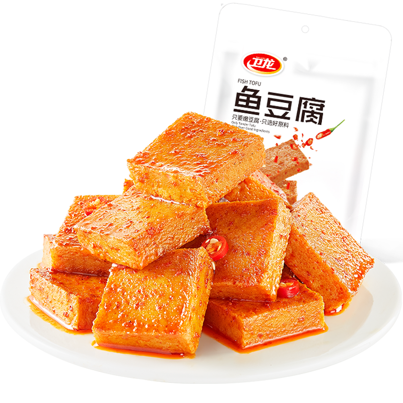 卫龙辣条鳕鱼豆腐香辣烧烤混合味休闲零食即食豆干素肉出游聚餐