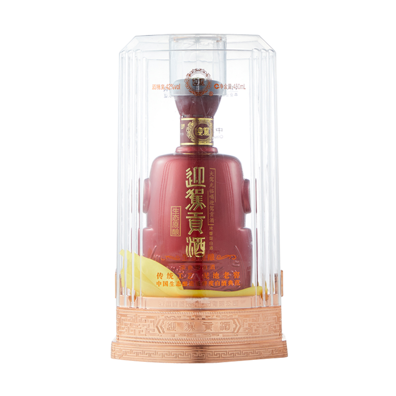 42度迎驾贡酒八年 450ml/瓶