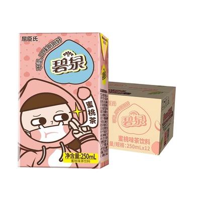 屈臣氏碧泉蜜桃味茶饮料清爽不涩