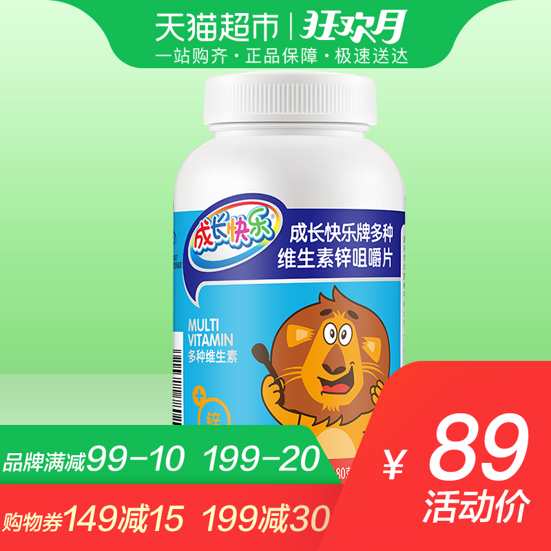 120Ƭ
