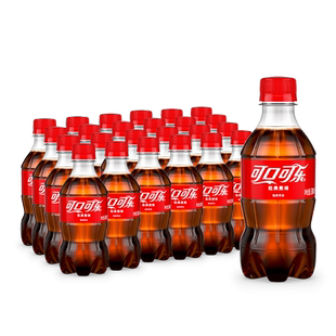 可口可乐碳酸饮料300ml*24瓶