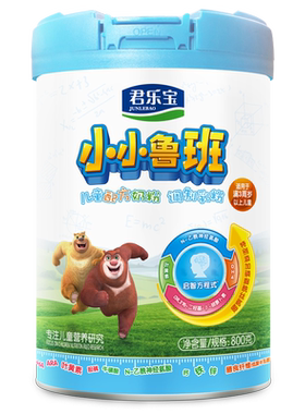 君乐宝4段儿童小鲁班奶粉800g×2罐