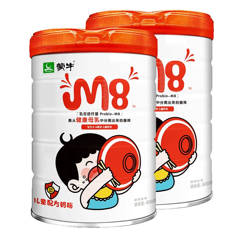 邓超代言蒙牛M8干饭娃儿童奶粉3-6岁4段母乳挑食营养配方800g*2