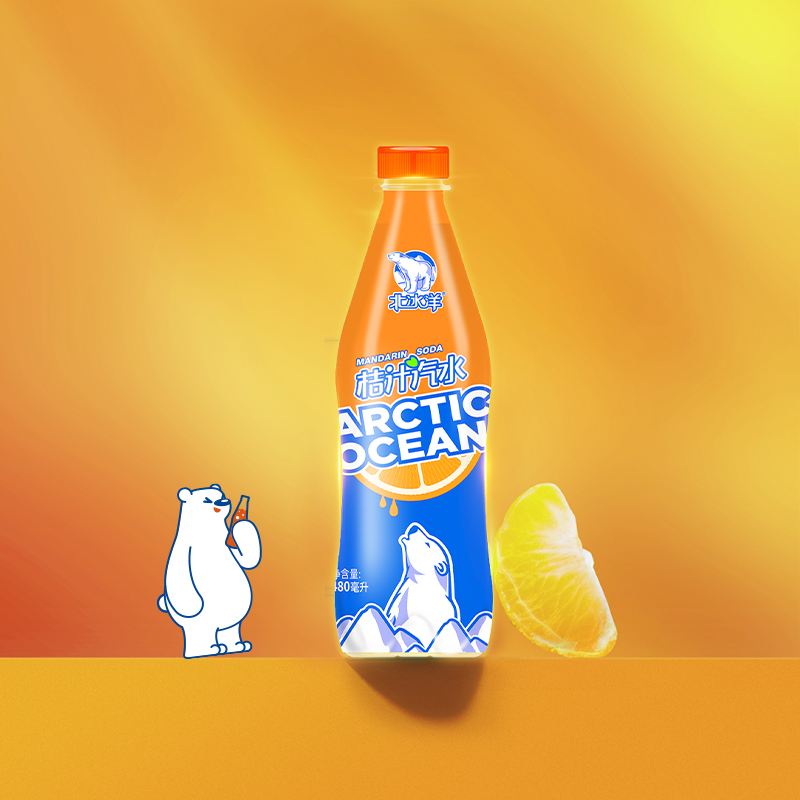 北冰洋桔汁汽水碳酸饮料pet480ml*15瓶整箱老北京果汁汽水