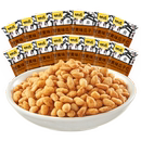 甘源蟹黄味瓜子仁零食休闲小吃