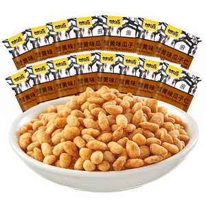 甘源蟹黄味瓜子仁中秋礼包分享独立装大颗饱满瓜子零食休闲小吃