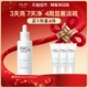 回购精华 OLAY玉兰油淡斑小白瓶精华液美白提亮传明酸烟酰胺