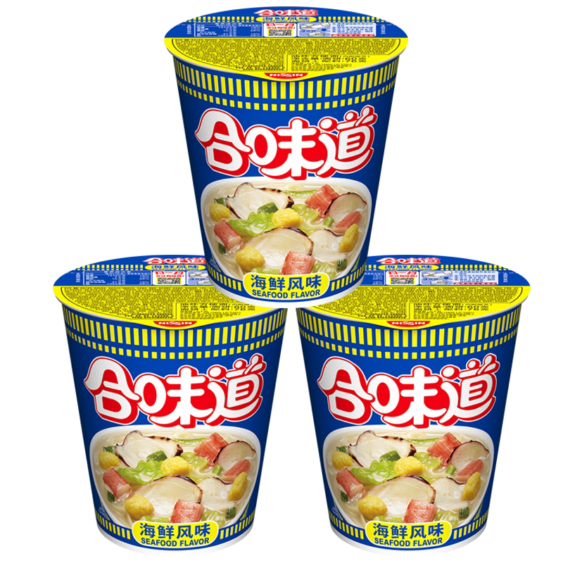 NISSIN/日清合味道海鲜风味方便面76g*3杯冲泡即食营养均衡速食