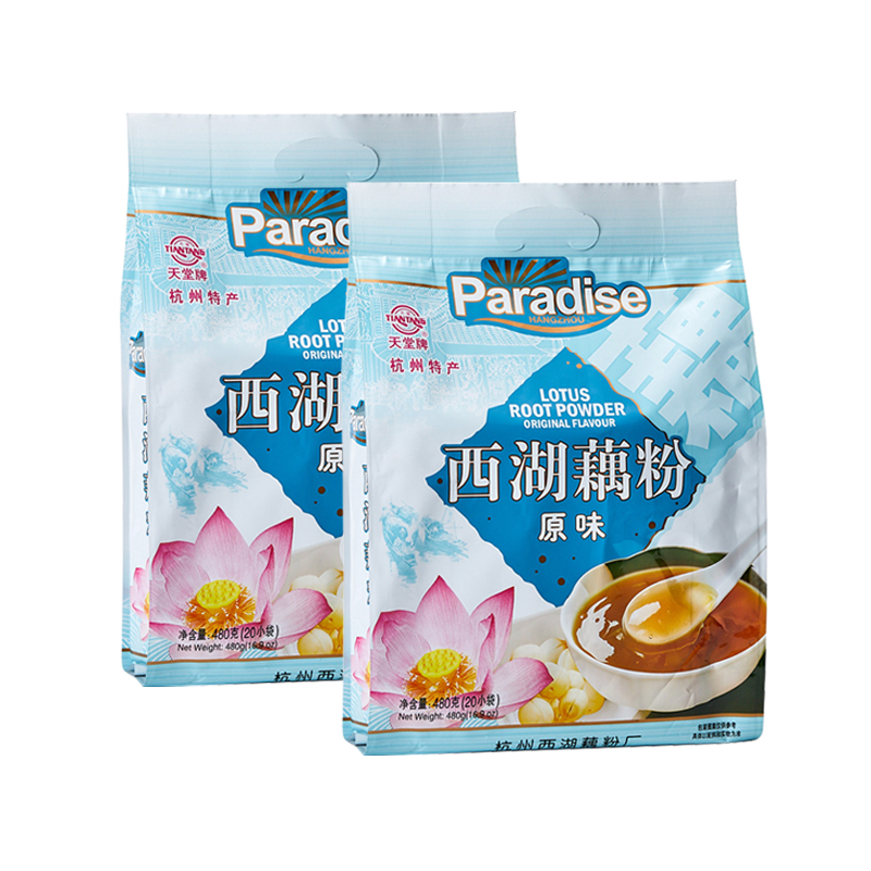 天堂杭州特产原味西湖藕粉480g*2