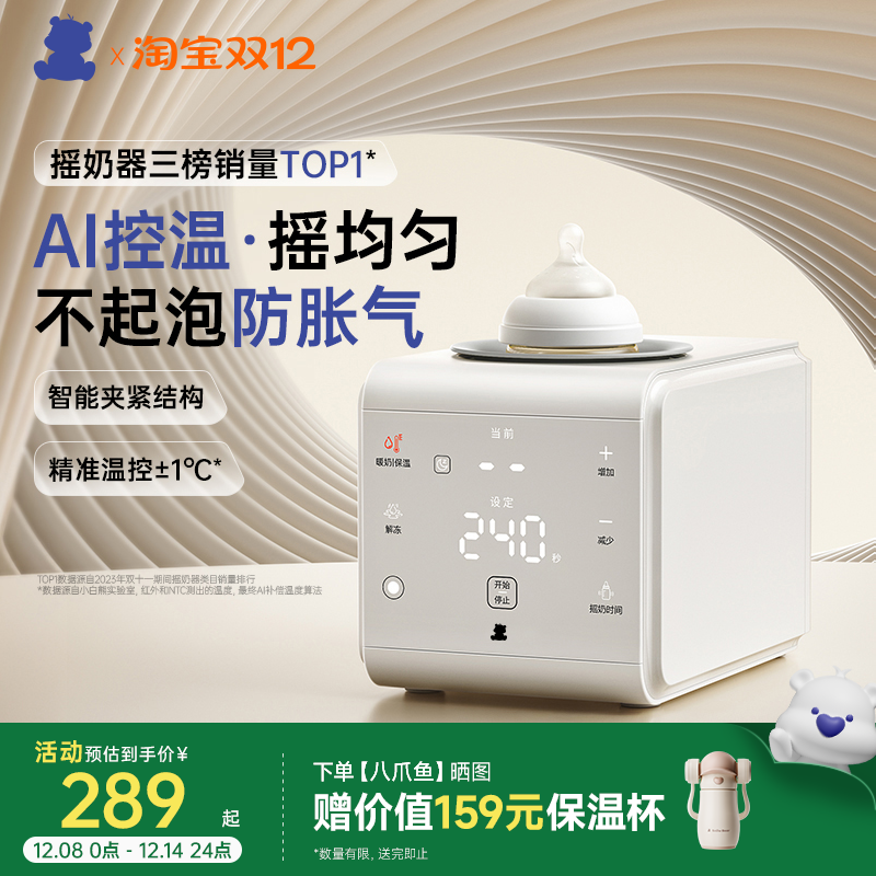 Сҡů̶һӤȫԶ̷۽ 172.93Ԫ