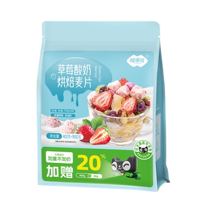 福事多水果坚果混合烘焙麦片