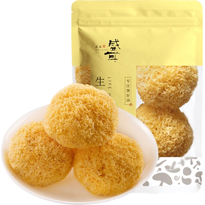 包邮！盛耳黄金耳古田地标白木耳糯耳银耳冰糖枸杞红枣莲子羹