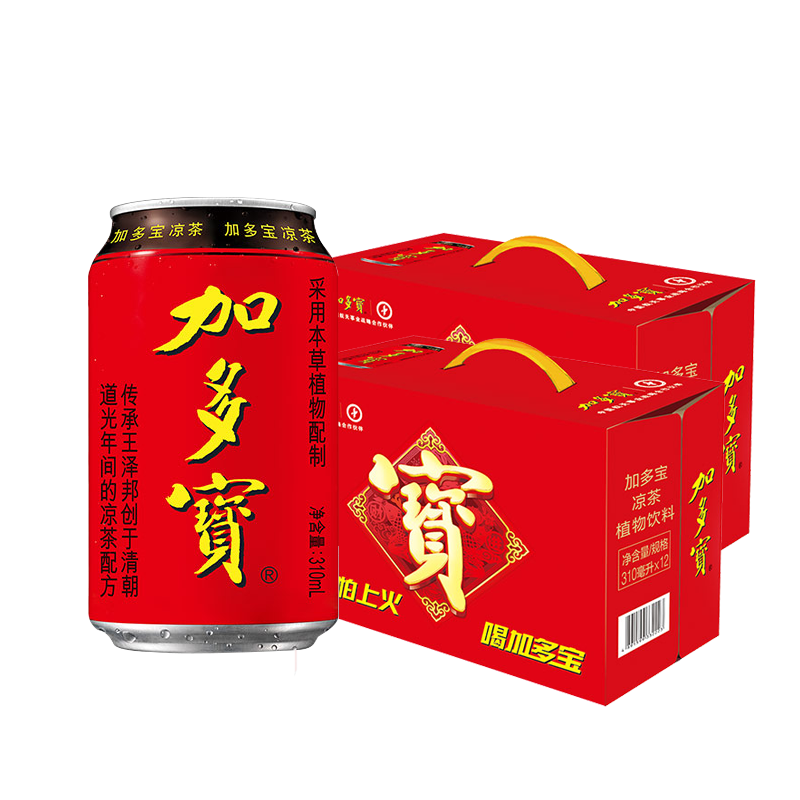 加多宝凉茶310ml*12罐*2箱礼盒装
