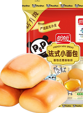 盼盼法式小面包奶香味面包