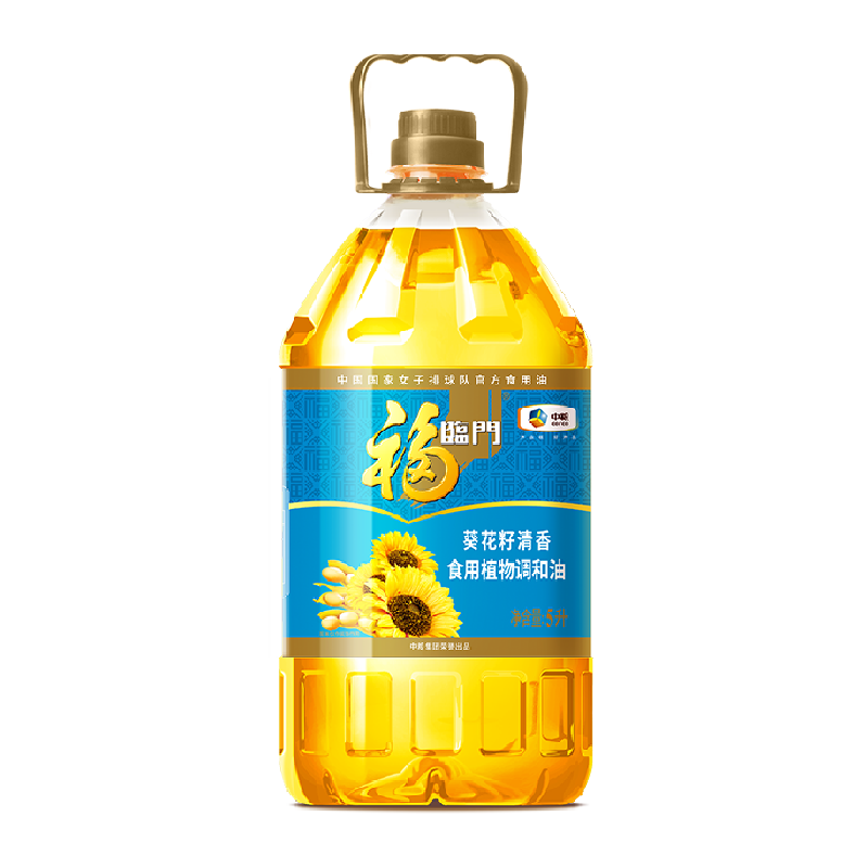 福临门葵花籽调和油5L×20桶