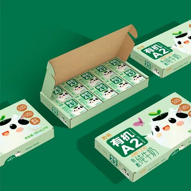 奶气有机A2β-酪蛋白纯牛奶