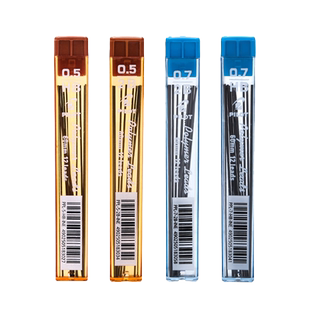 PILOT百乐PPL秀丽自动铅笔芯活动铅芯环保款HB/2B不易断0.5/0.7mm
