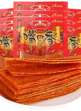 嘴巴香大辣片儿时回忆口感厚实