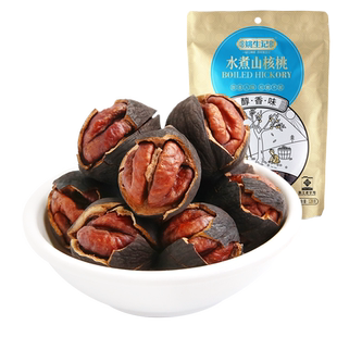 【2025新货】姚生记临安水煮山核桃手剥小核桃坚果干果休闲零食