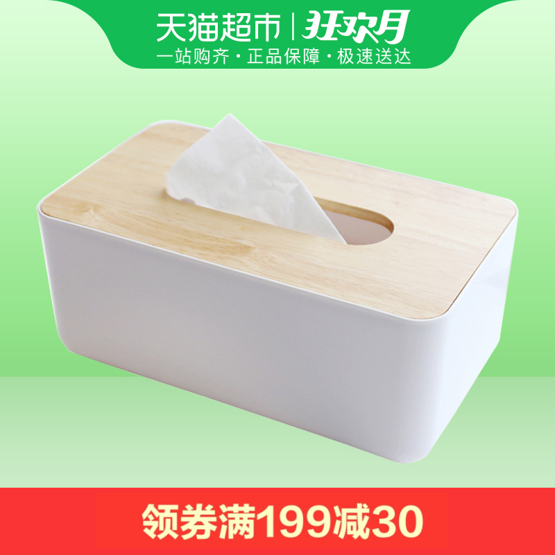 ǧÓì¼Ò¾ÓÖ½½íºÐ´´Òâʵľֽ½í³éÖ½ºÐ¼òÔ¼¾íÖ½³é¿ÍÌü²è¼¸³éÖ½½íºÐ