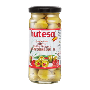 (包邮)福特莎西班牙进口甜红椒腌渍青橄榄去核披萨西餐配料