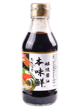天禾日式刺身真材实料酱油调味汁