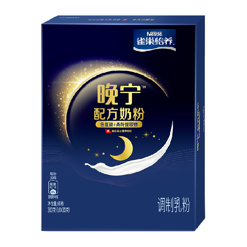 雀巢晚宁配方睡眠奶粉300g*1盒高蛋白有效助眠