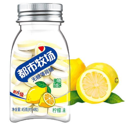 都市牧场无糖薄荷糖水果味口香糖富含维C清新口气提神润喉糖零食