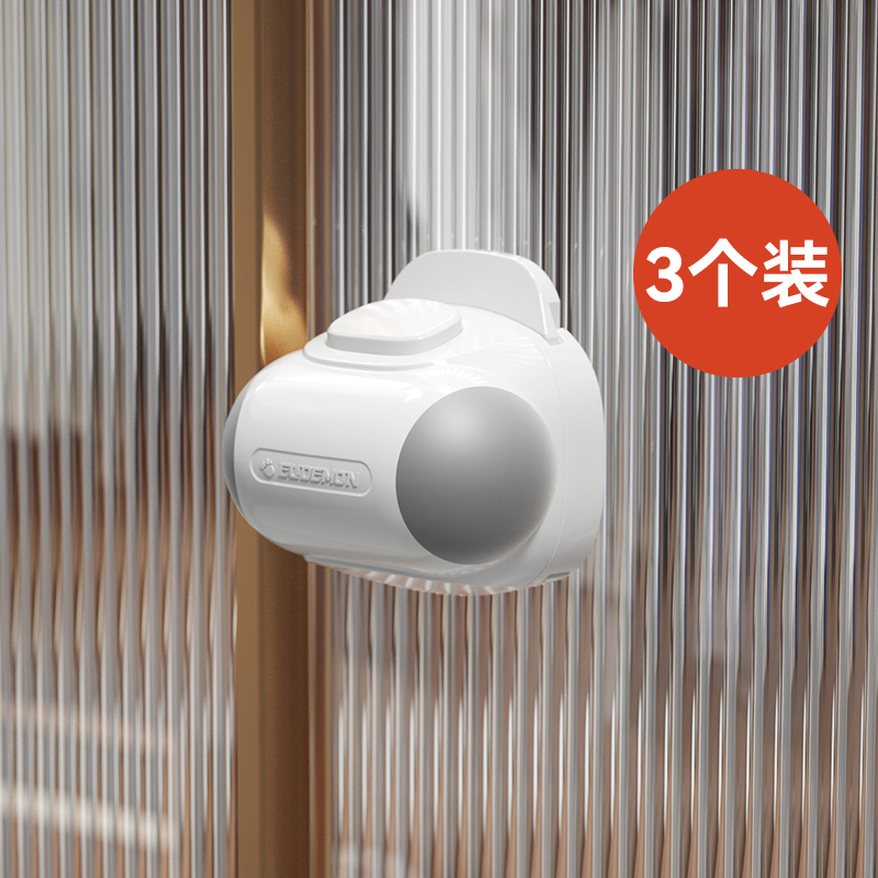 攸曼诚品儿童橱柜移门锁