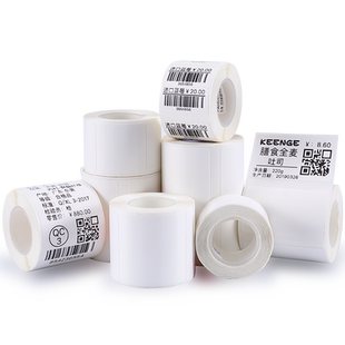 精臣B1/B21/B3S标签机热敏标签纸服装吊牌价食品不干胶四防贴纸