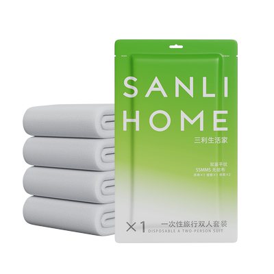 三利一次性便捷习惯床单被罩