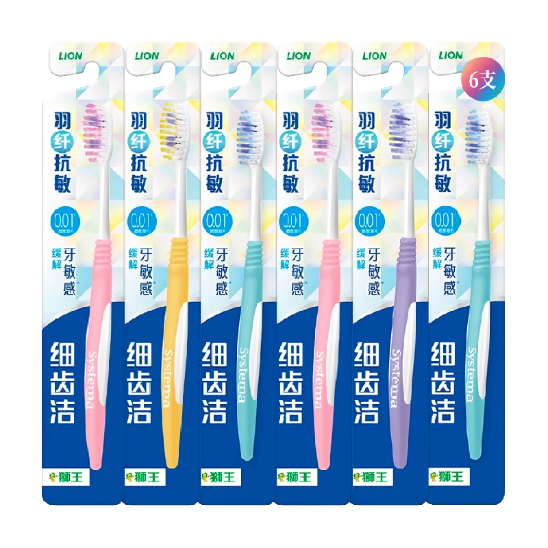 //img.alicdn.com/bao/uploaded/i3/725677994/O1CN01HwtbhB28vJ770R6p0_!!2-item_pic.png
