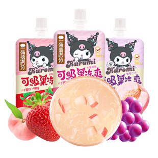 盐津铺子吸吸蒟蒻果冻三丽鸥酷洛米儿童休闲食品零食小吃