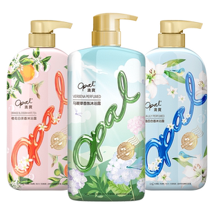 澳宝马鞭草香水沐浴露大容量氨基酸保湿正品沐浴乳液持续留香
