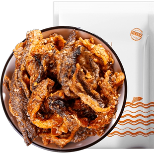 【包邮】赶海弟即食香辣鱼皮200g麻辣甜辣美食酥脆鳕鱼零食