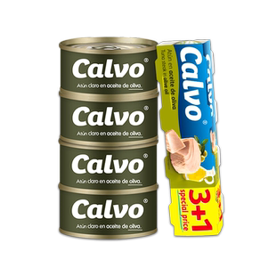 【下拉享优惠】西班牙进口凯芙橄榄油浸金枪鱼罐头代餐早餐速食沙