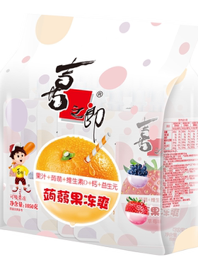 喜之郎可吸果冻天然胶质健康成长