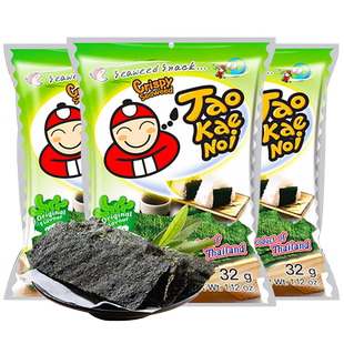 【陈哲远代言】泰国进口老板仔海苔原味香脆海苔片零食