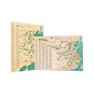 地图上的唐诗宋词古诗词成语大尺寸中国地图传统文化地理知识科普