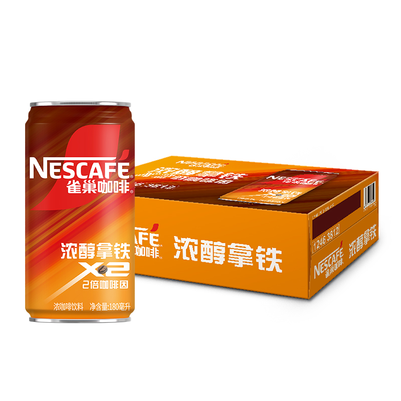 Nestle/雀巢咖啡1倍咖啡因燃魂