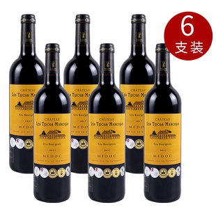 红酒三堡酒庄葡萄酒法国波尔多原瓶进口干红葡萄酒法国中级庄整箱