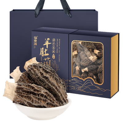 福东海完整羊肚菌肉厚味美250g