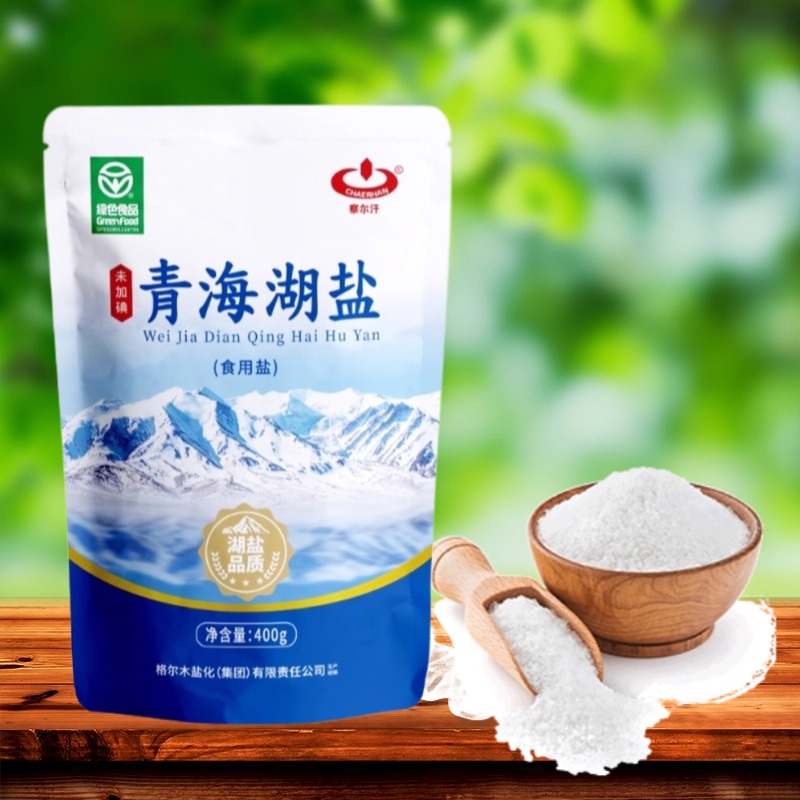 青海湖盐绿色食品无碘