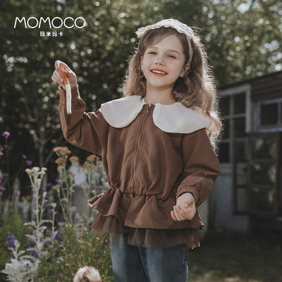 MOMOCO/玛米玛卡女童拼纱外套