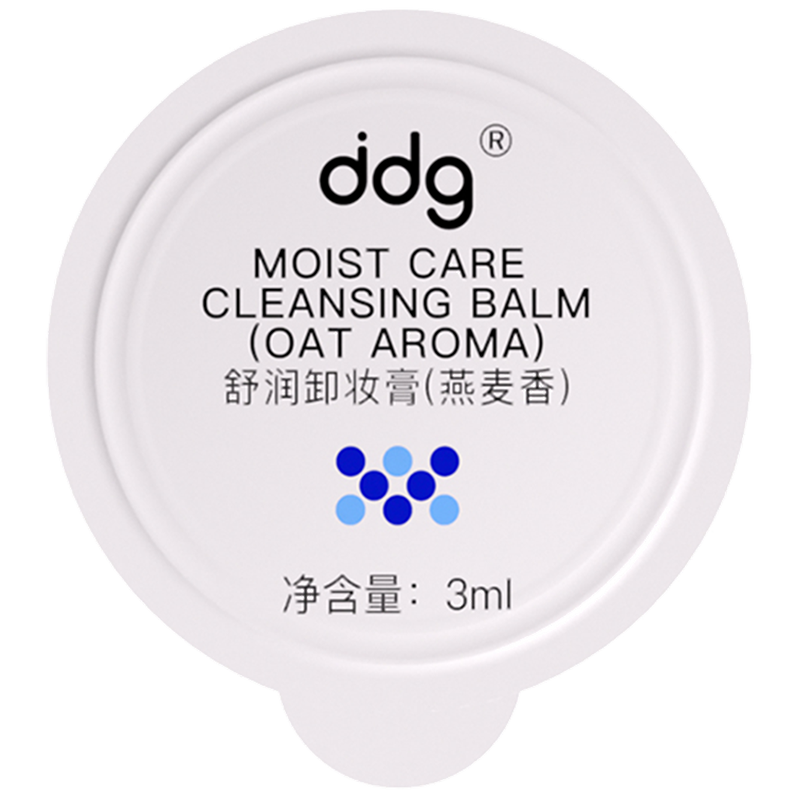 【新升级】ddg燕麦卸妆膏2.0面部温和深层清洁不糊眼旅行装便携装 【新升级】ddg燕麦卸妆膏2.0面部温和深层清洁不糊眼旅行装便携装