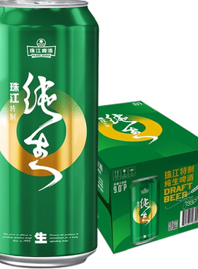 珠江啤酒特制纯生啤酒