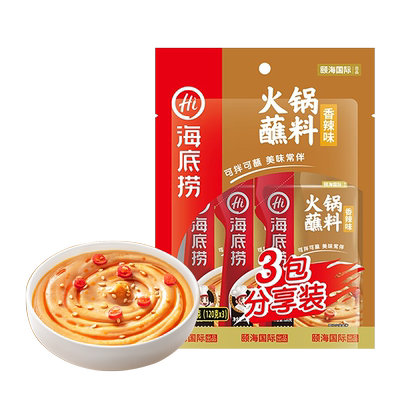 海底捞香辣火锅蘸料120g×3袋